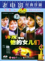久久综合亚洲一区二区三区